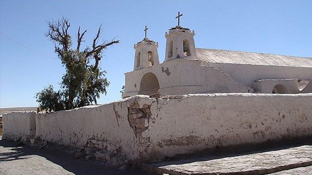 Деревня Чиу-Чиу в Антофагасте Деревня Чиу-Чиу в Антофагасте