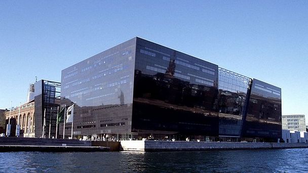 Королевская библиотека в Копенгагене Королевская библиотека в Копенгагене