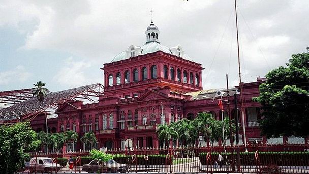 Красный Дом в Порт-оф-Спейне