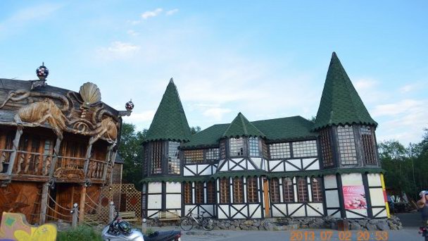 Загородный парк в Мурманске