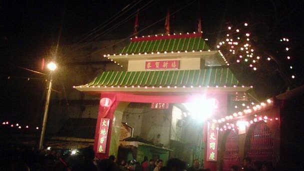 Калькуттский чайна-таун в Тангре в Калькутте