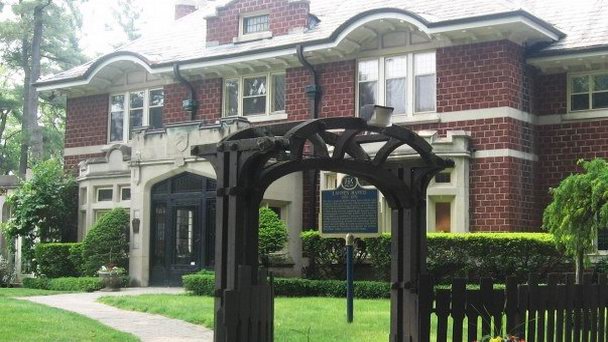 Сады Гленхирст в Онтарио