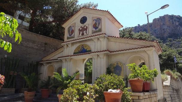 Монастырь Святого Георгия Селинариса на Острове Крит Монастырь Святого Георгия Селинариса на Острове Крит