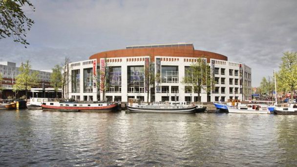 Стопера в Амстердаме Стопера в Амстердаме