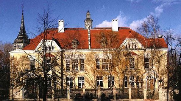 Музей Аушра в Шауляе Музей Аушра в Шауляе