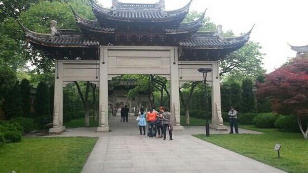 Храм памяти Ю Цяня в Пекине