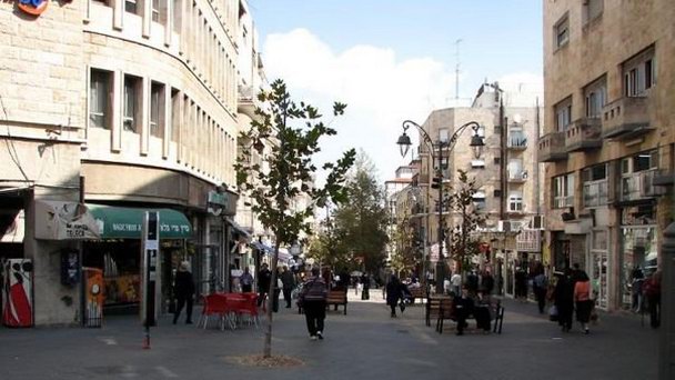 Улица Бен Иегуда в Иерусалиме