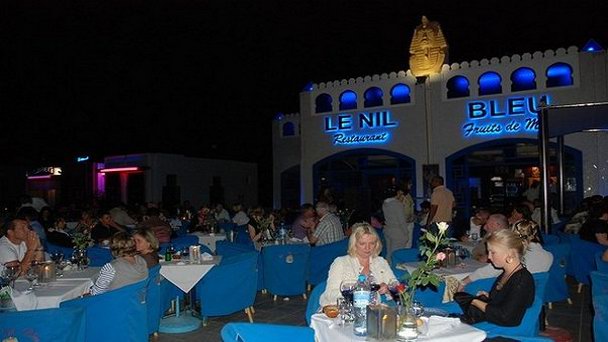 Ресторан Le Nil Bleu в Агадире