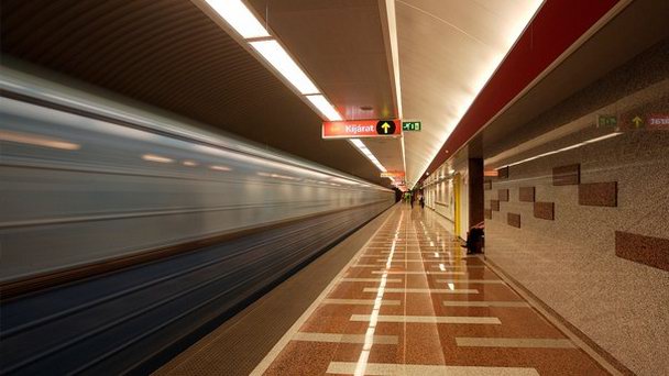 Будапештский метрополитен