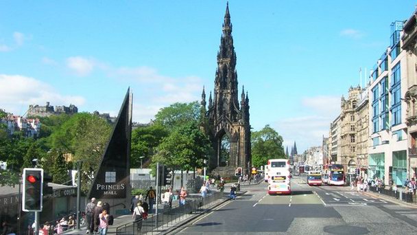 Улица Princes в Шотландии