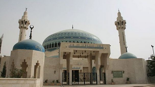 Мечеть короля Абдаллы I в Аммане