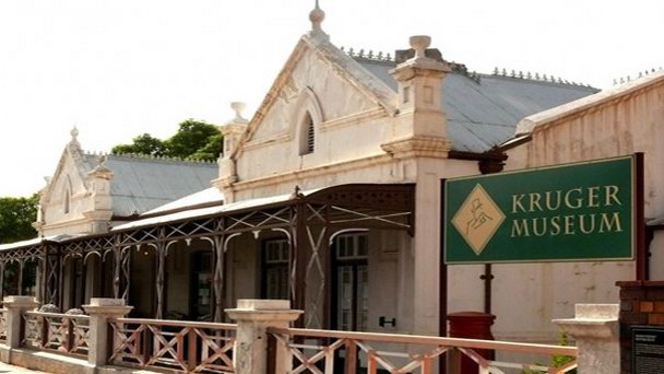 Дом первого президента Трансваальской Республики Kruger House в Претории