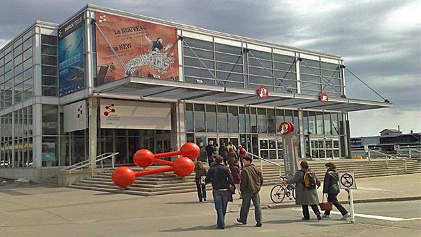 Монреальский научный центр-музей