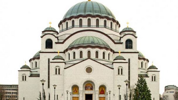 Собор Святого Савы в Белграде