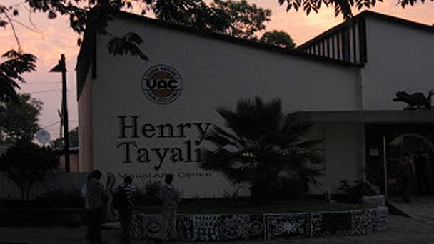 Визуальная Галерея Изобразительного искусства Генри Теяли в Лусаке