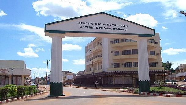 Триумфальная арка в Банги Триумфальная арка в Банги