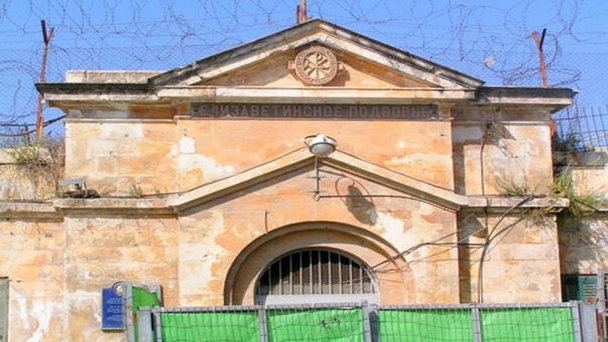 Елизаветинское подворье в Иерусалиме