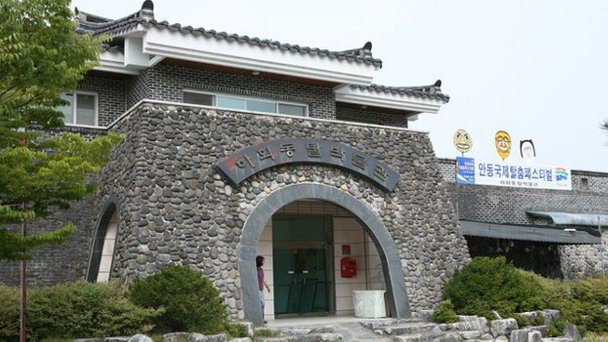 Музей древних масок в Сеуле Музей древних масок в Сеуле