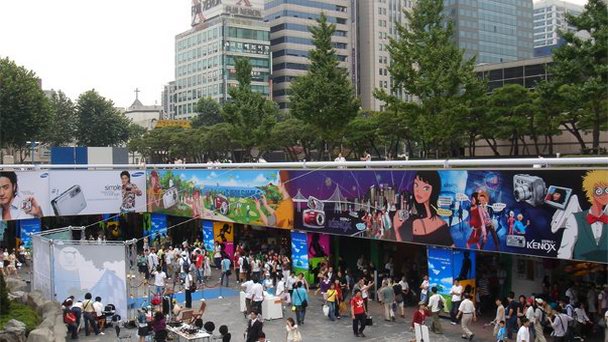 Торгово-выставочный центр COEX в Сеуле Торгово-выставочный центр COEX в Сеуле