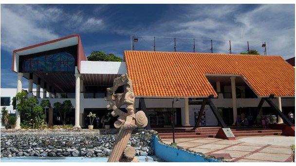 Plaza las AmericasТЦ в Варадеро