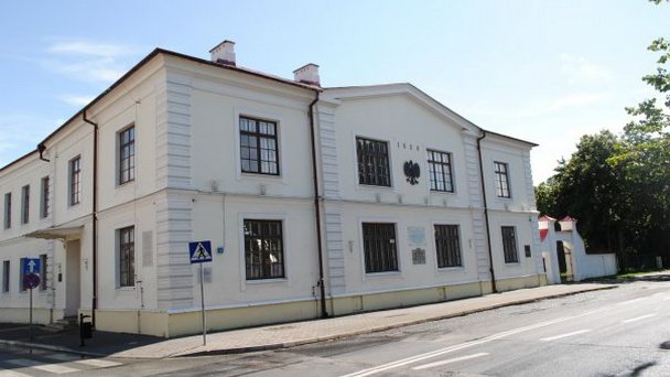 Академия Бяльская в Люблинском воеводстве