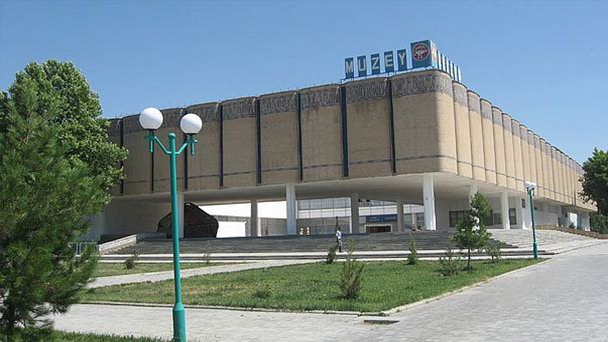 Самаркандский музей истории и культуры искусства народов Узбекистана Самаркандский музей истории и культуры искусства народов Узбекистана