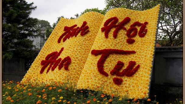 Храм Литературы (Ван Мьеу) в Ханое