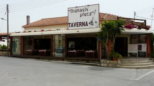 Таверна Thanasis Place в Пафосе