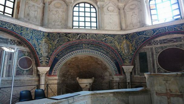 Баптистерий православных в Равенне